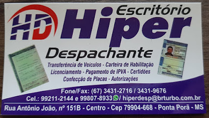 Foto do Despachante Hiper em Ponta Porã - MS